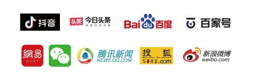 功能性材料深入超级赛道赋能多行业迭代升级(图3)