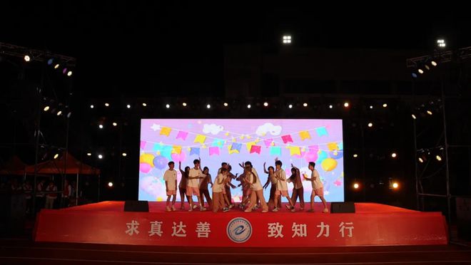 新同学你好！山东电子职业技术学院举办2023年迎新晚会(图5)