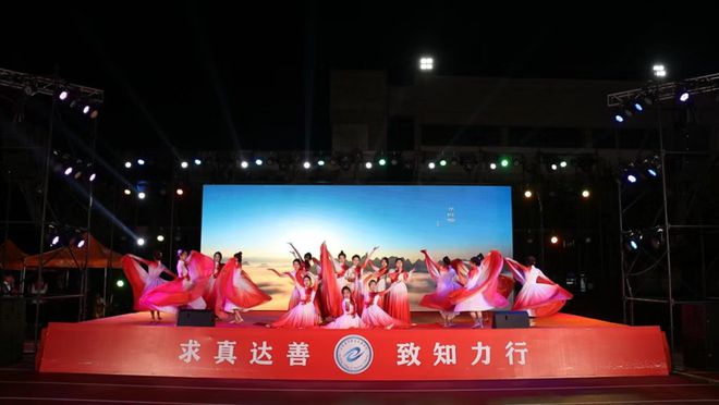 新同学你好！山东电子职业技术学院举办2023年迎新晚会(图2)