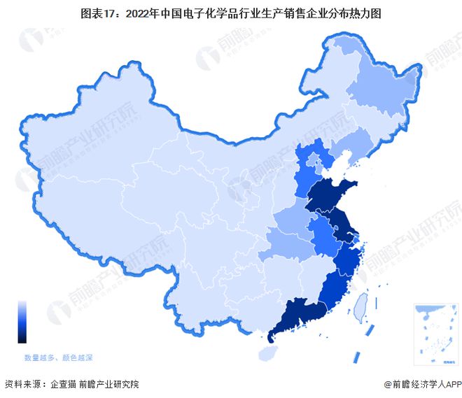 预见2023：《2023年中国电子化学品产业全景图谱》(附市场规模、竞争格局和发展趋势等)(图17)