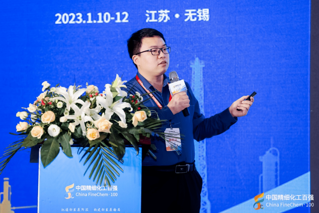敲黑板！新时期精细化工发展抢抓这些机会！（有福利）(图3)