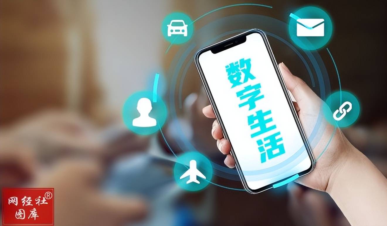 网经社：《2023年Q3中国电子商务行业投融资数据报告》（全文）(图7)