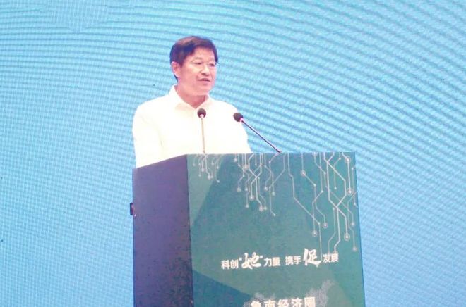 鲁南经济圈巾帼科技成果对接会在枣庄举行(图2)