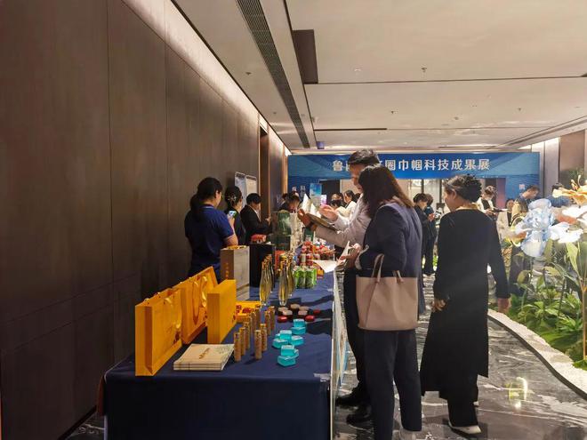 鲁南经济圈巾帼科技成果对接会在枣庄举行(图8)