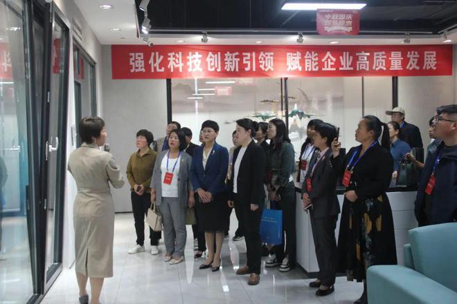鲁南经济圈巾帼科技成果对接会在枣庄举行(图9)