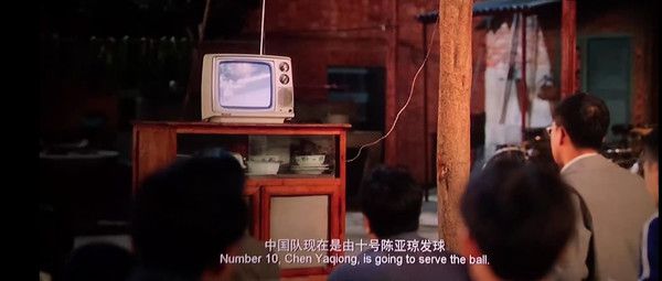 中国电子往事——六段浪奔浪流的故事(图2)