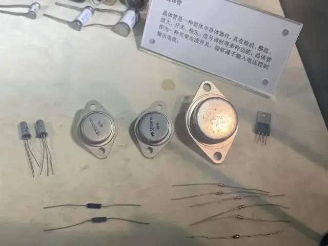 中国电子往事——六段浪奔浪流的故事(图4)