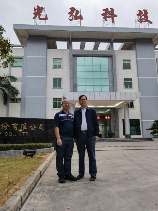 中国电子往事——六段浪奔浪流的故事(图24)