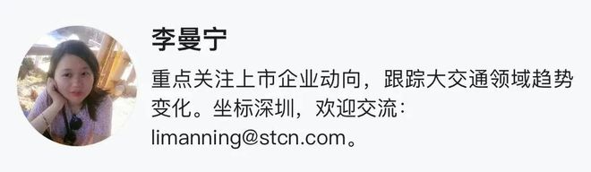 年内涨幅230%！三季报“超预期”！光器件龙头两天接待近500家机构调研(图4)