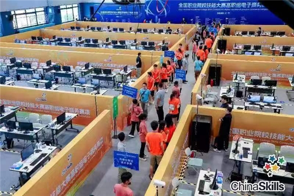 2023年全国职业院校技能大赛高职组 电子商务赛项在珠海开赛(图3)