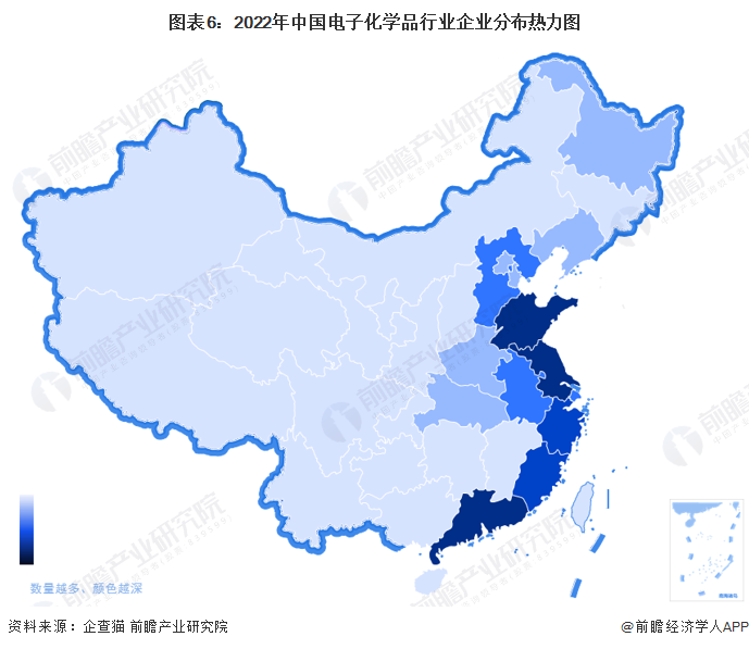 【行业深度】洞察2022：中国电子化学品行业竞争格局及企业布局(附生产情况、地区竞争力评价等)(图2)