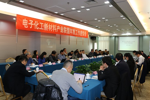 自贡市大成电子材料有限公司(图3)