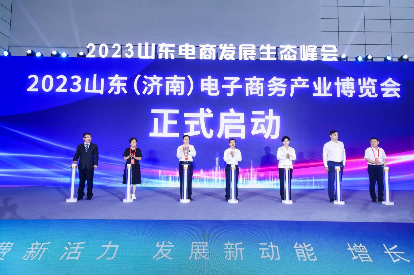 2023山东（济南）电子商务产业博览会开幕 2万多种产品集中展示(图2)