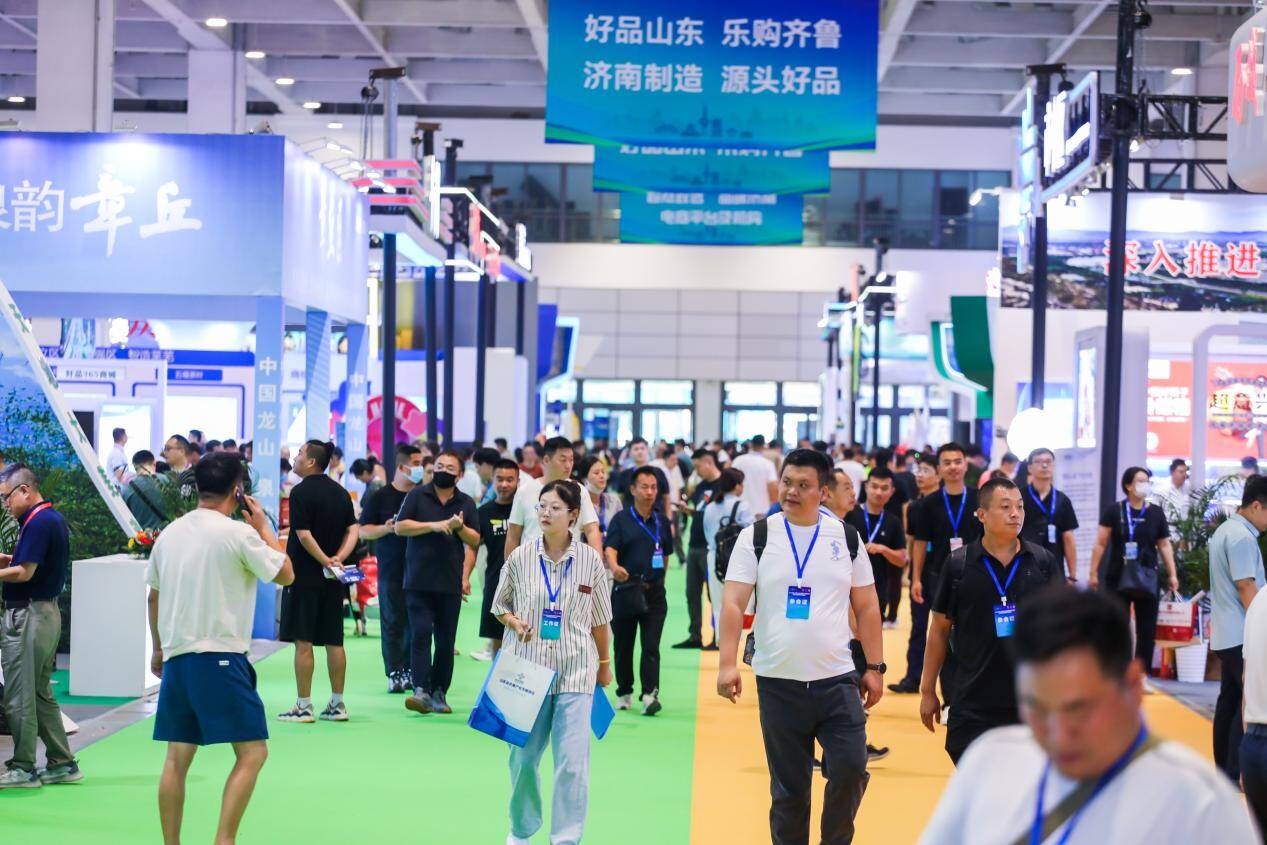 2023山东（济南）电子商务产业博览会开幕 2万多种产品集中展示(图3)