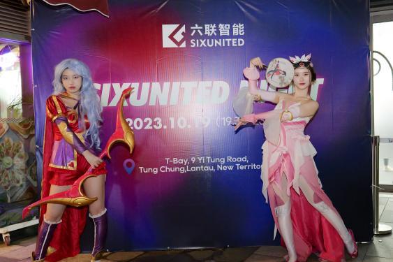 六联智能携旗舰新品高能亮相2023香港环球资源秋季电子展(图5)