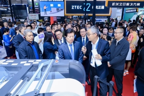 彩印智造、“中高端商务印刷”高性价比之选方正电子携新品参展2023全印展(图3)