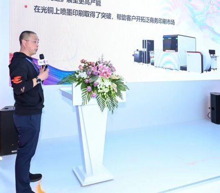 彩印智造、“中高端商务印刷”高性价比之选方正电子携新品参展2023全印展(图11)