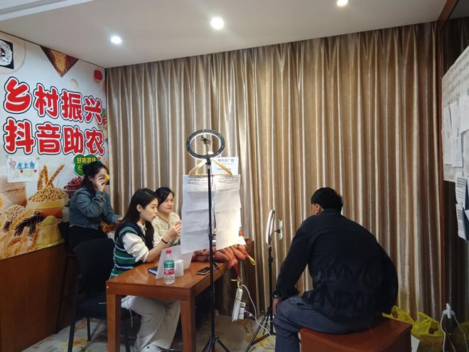 乡村振兴丨2023年邯郸市乡村振兴电商实用人才培训班成功举办(图4)