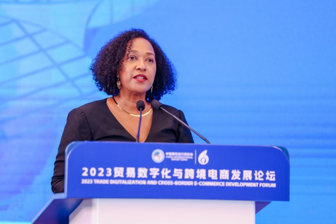 2023贸易数字化与跨境电商发展论坛在第六届进博会举办(图4)
