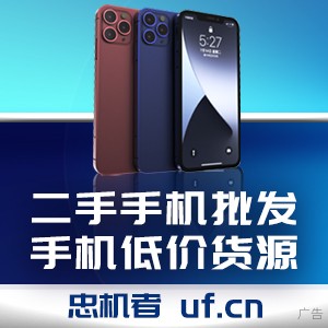 探索“新电商”时代的不断进化能力 2023全国电子商务数字教育发展研讨会在杭召开(图5)