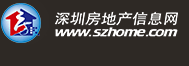 深圳打造“中国芯”重器！深汕电子化学品产业园曝光25年运营(图2)