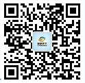 近年中国电子化学品行业发展状况及前景分析(图10)