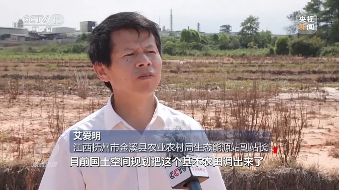 千亩耕地被重度污染有涉事企业负责人微笑受访：每年要交大几千万的税对当地有贡献(图7)
