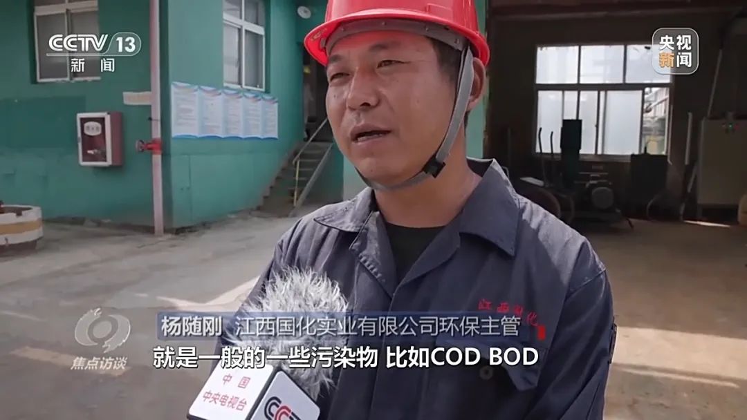 千亩耕地被重度污染有涉事企业负责人微笑受访：每年要交大几千万的税对当地有贡献(图14)