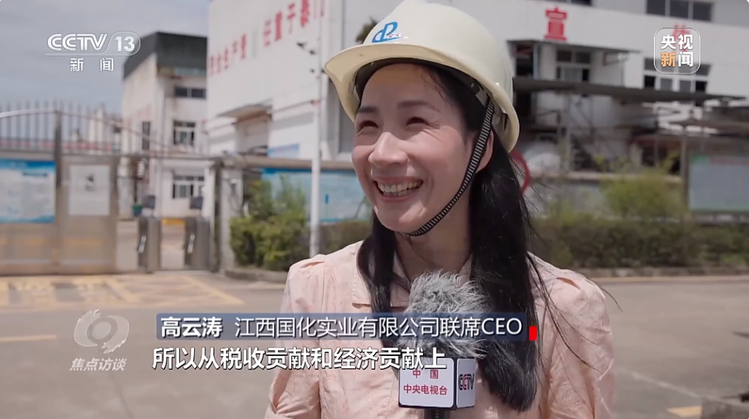 千亩耕地被重度污染有涉事企业负责人微笑受访：每年要交大几千万的税对当地有贡献(图24)