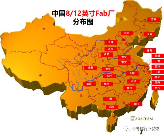 2025年中国湿电子化学品需求量将超60万吨国产能占比多少？(图1)