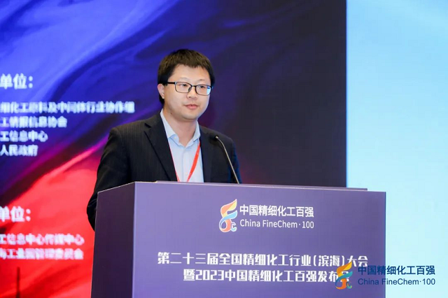 龙盛再度蝉联榜首！2023年度中国精细化工百强发布！(图6)