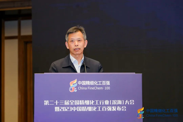 龙盛再度蝉联榜首！2023年度中国精细化工百强发布！(图3)