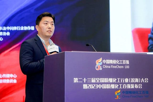 龙盛再度蝉联榜首！2023年度中国精细化工百强发布！(图9)