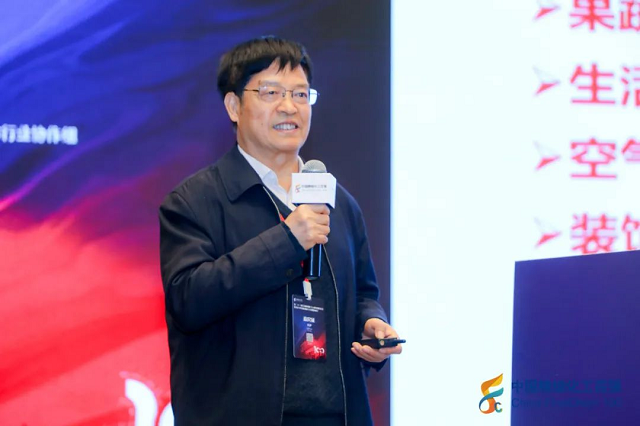 龙盛再度蝉联榜首！2023年度中国精细化工百强发布！(图8)