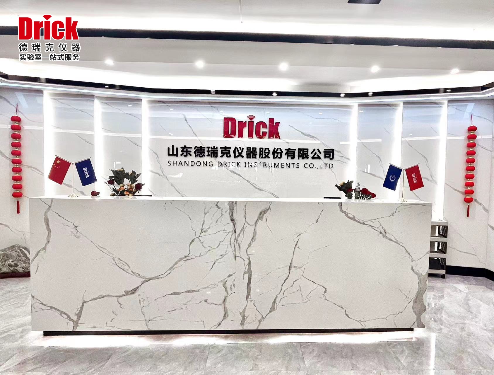德瑞克电脑款电子拉力试验机进入2023视仪会最受欢迎产品榜T0P3(图2)