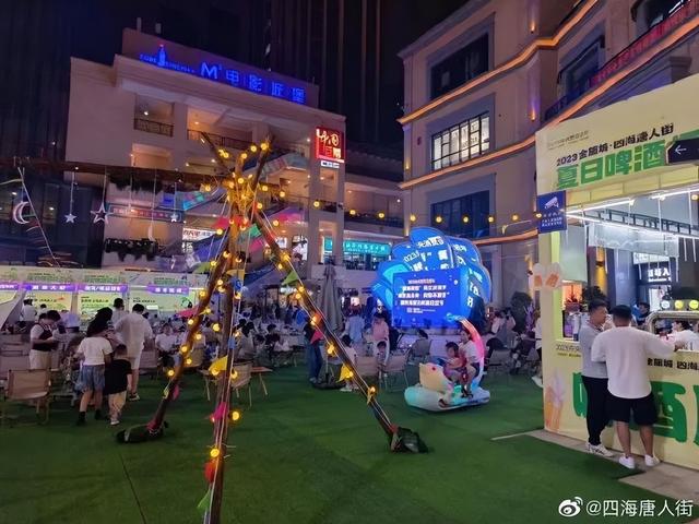 西安市商务局拟确定11个企业为2023年市级夜间消费聚集区(图9)