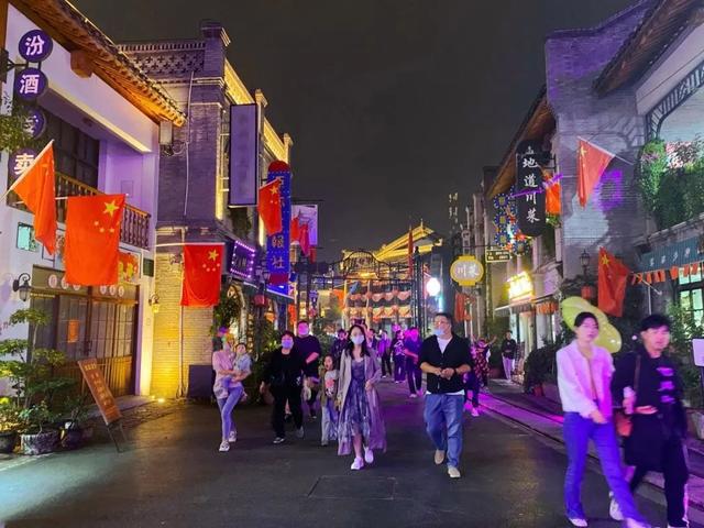 西安市商务局拟确定11个企业为2023年市级夜间消费聚集区(图10)