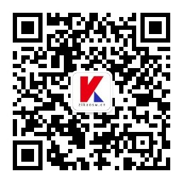 2023年10月湖南电子商务(原电子商务(移动管理方向))本科专业自考报名费用(图4)
