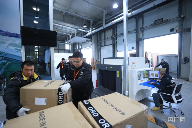 境内商品直达境外 北京大兴机场综保区开通跨境贸易电子商务直邮出口模式(图2)