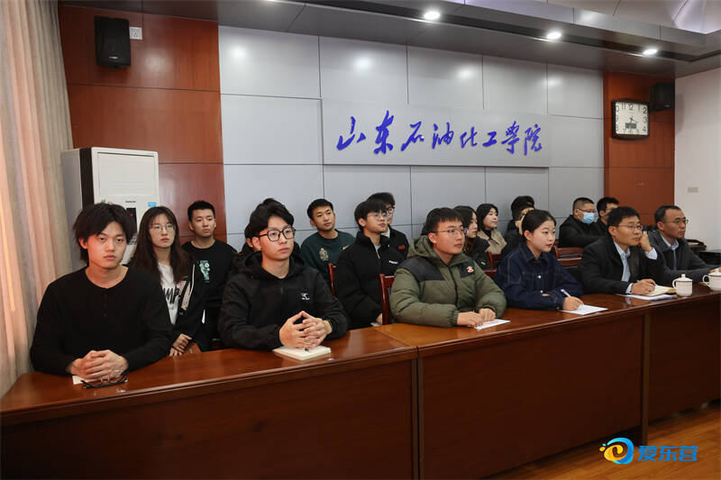 杨国强到山东石油化工学院调研并讲授思政课(图2)