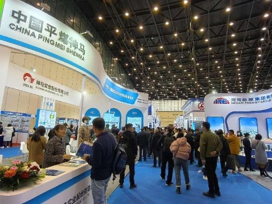 CIP2024第二届中部（郑州）化工技术装备与新材料展览会正式启动招商(图3)