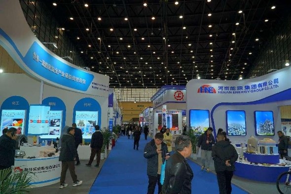 CIP2024第二届中部（郑州）化工技术装备与新材料展览会正式启动招商(图2)