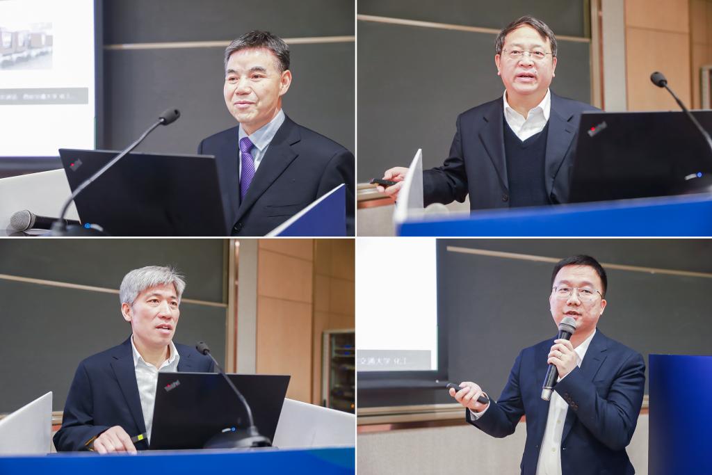 2023丝绸之路能源化工国际产学研用合作研讨会召开(图4)
