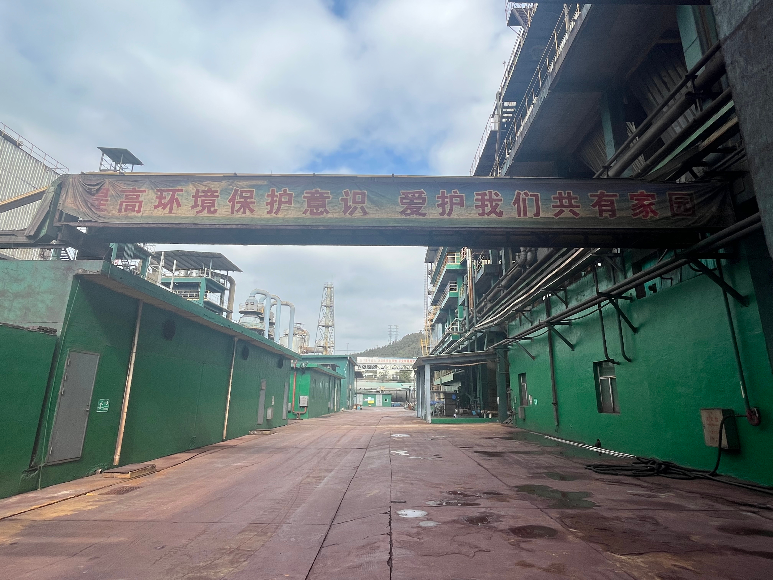 闽江流域14个化工园区风险谁来把控？中央督察典型案例追踪(图4)