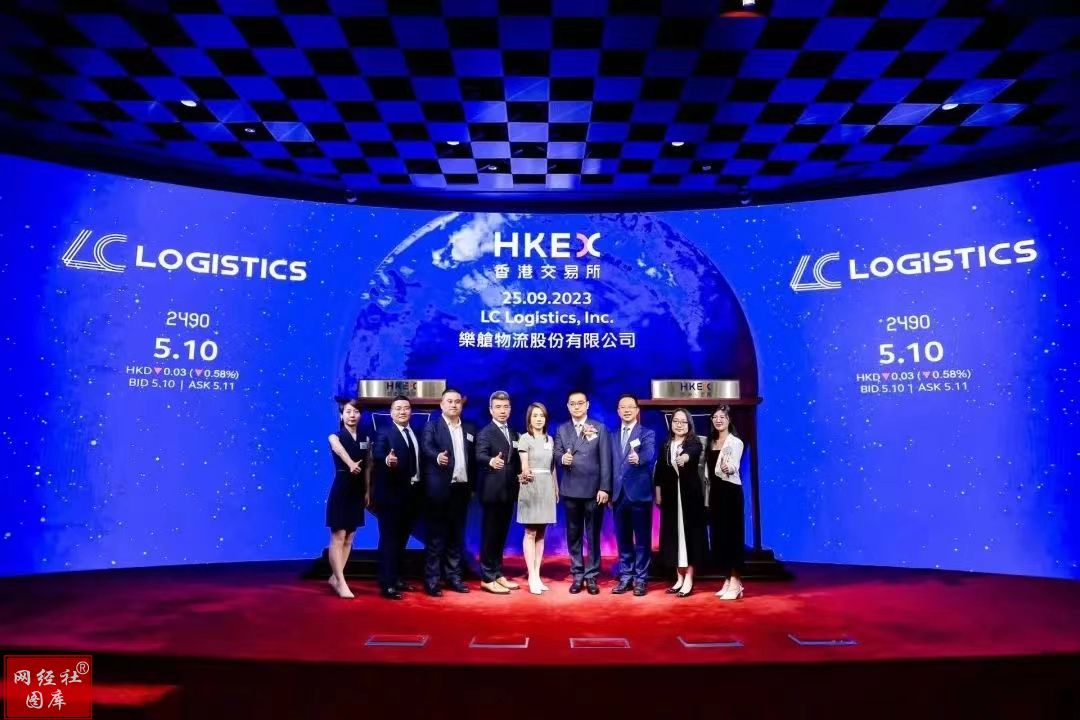 【年终盘点】迎上市热潮 陷倒闭风波 2023跨境电商服务商十大事件(图10)
