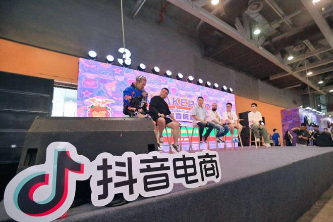电商行业的2023：太难了！太卷了！太拼(图4)