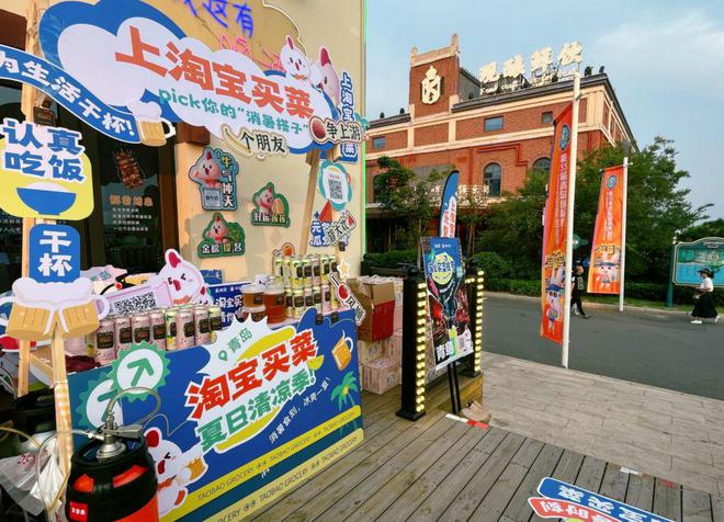 电商行业的2023：太难了！太卷了！太拼(图2)
