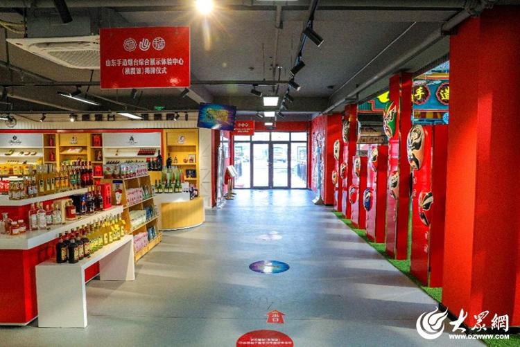 山东烟台：书写商务高质量发展新答卷(图5)