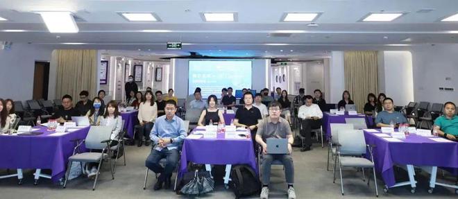 园区新闻京晋电子中心「预见未来2023年度回顾」(图5)