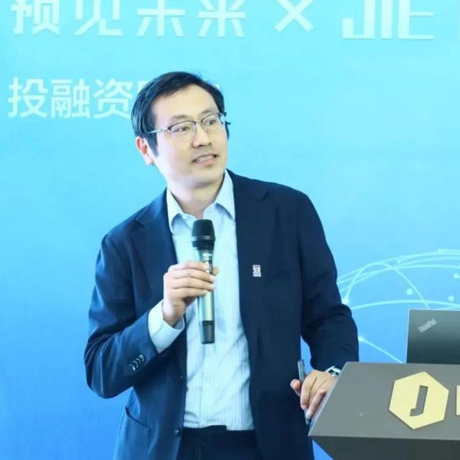 园区新闻京晋电子中心「预见未来2023年度回顾」(图3)